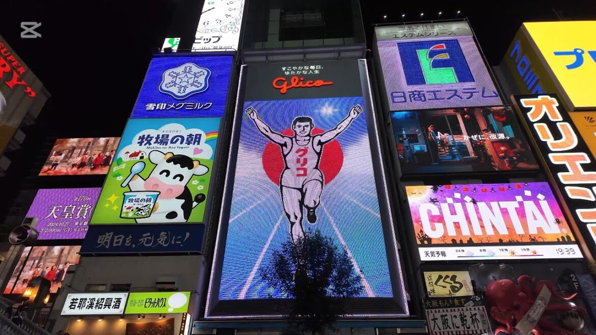 Walking tour in Japan - Part 5