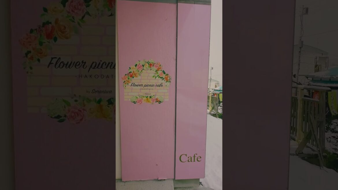 #Shorts #Japan #Hokkaido #Hakodate #Cafe #TravelJapan #VisitJapan #TravelVlog #foodvlogger