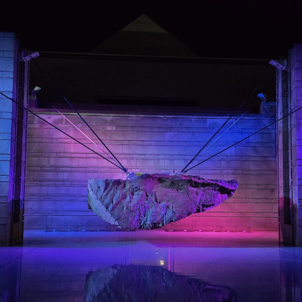 Art Tower Mito's Suspended Rock at Night