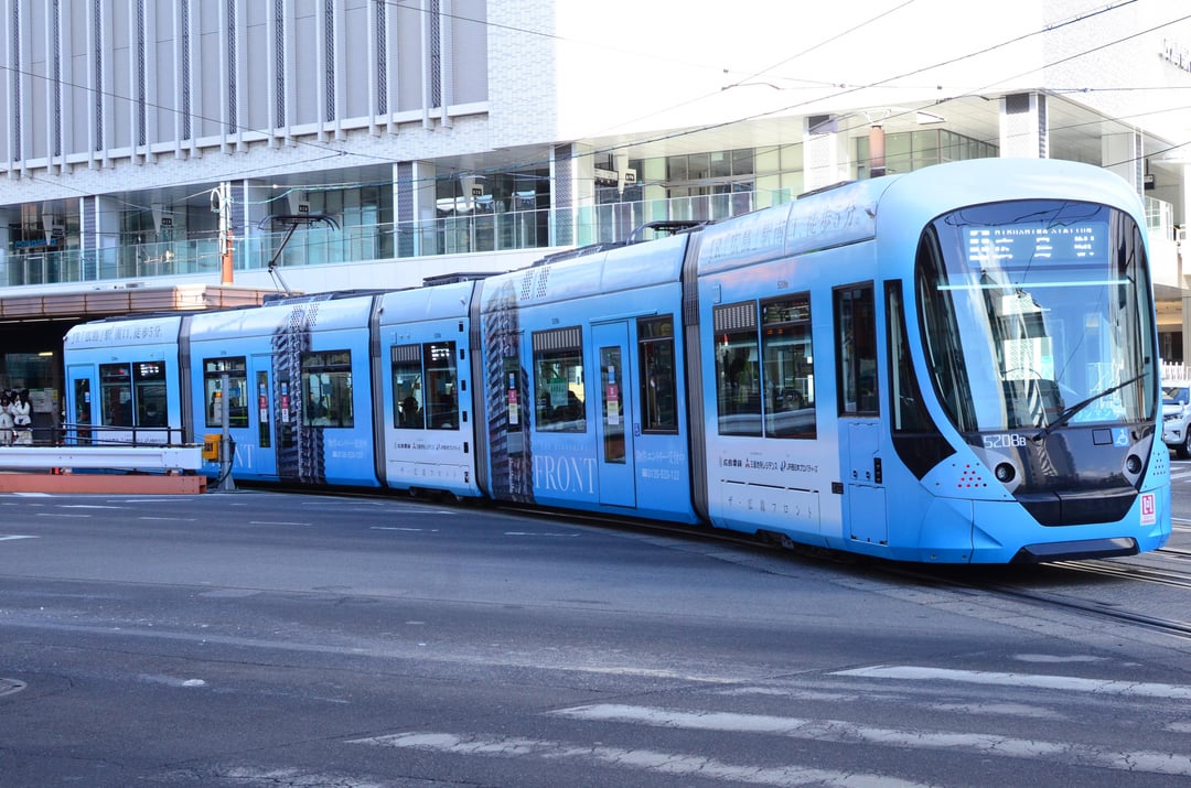 For the train folks, streetcars of the Hiroshima Electric Railway ...