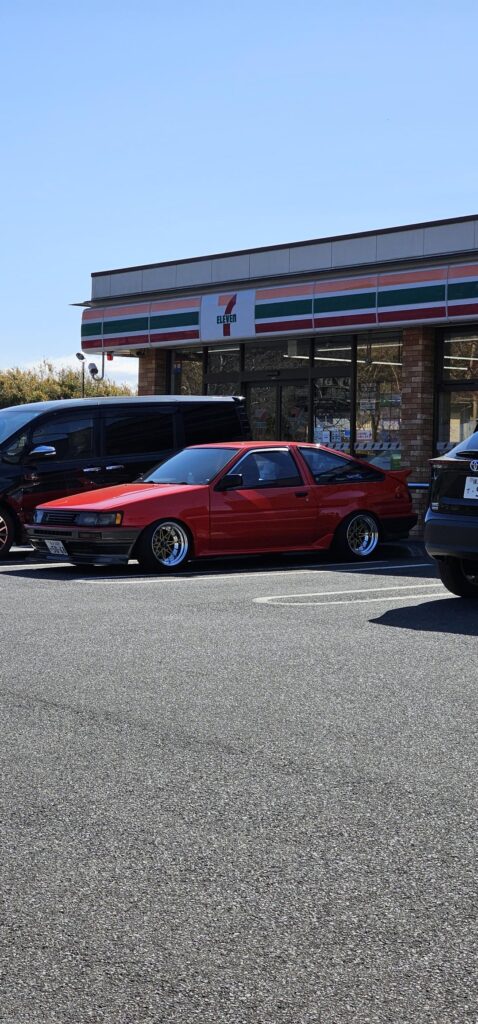 Saw during a morning run at my local 7-11