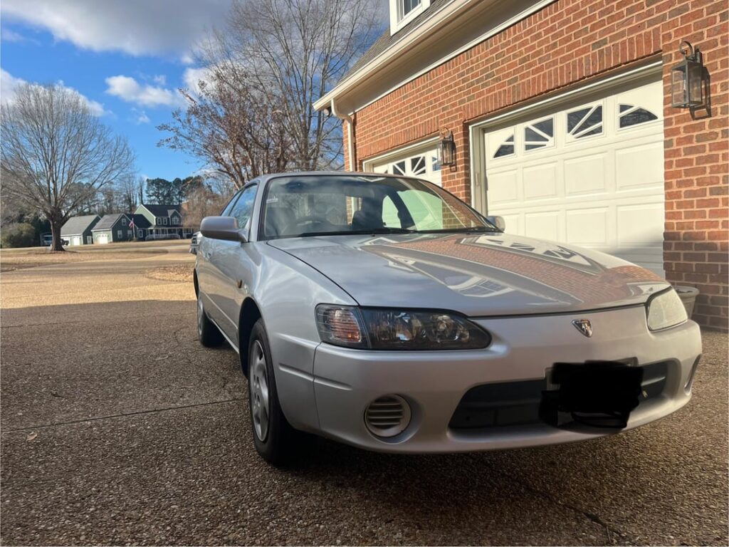 My New Daily