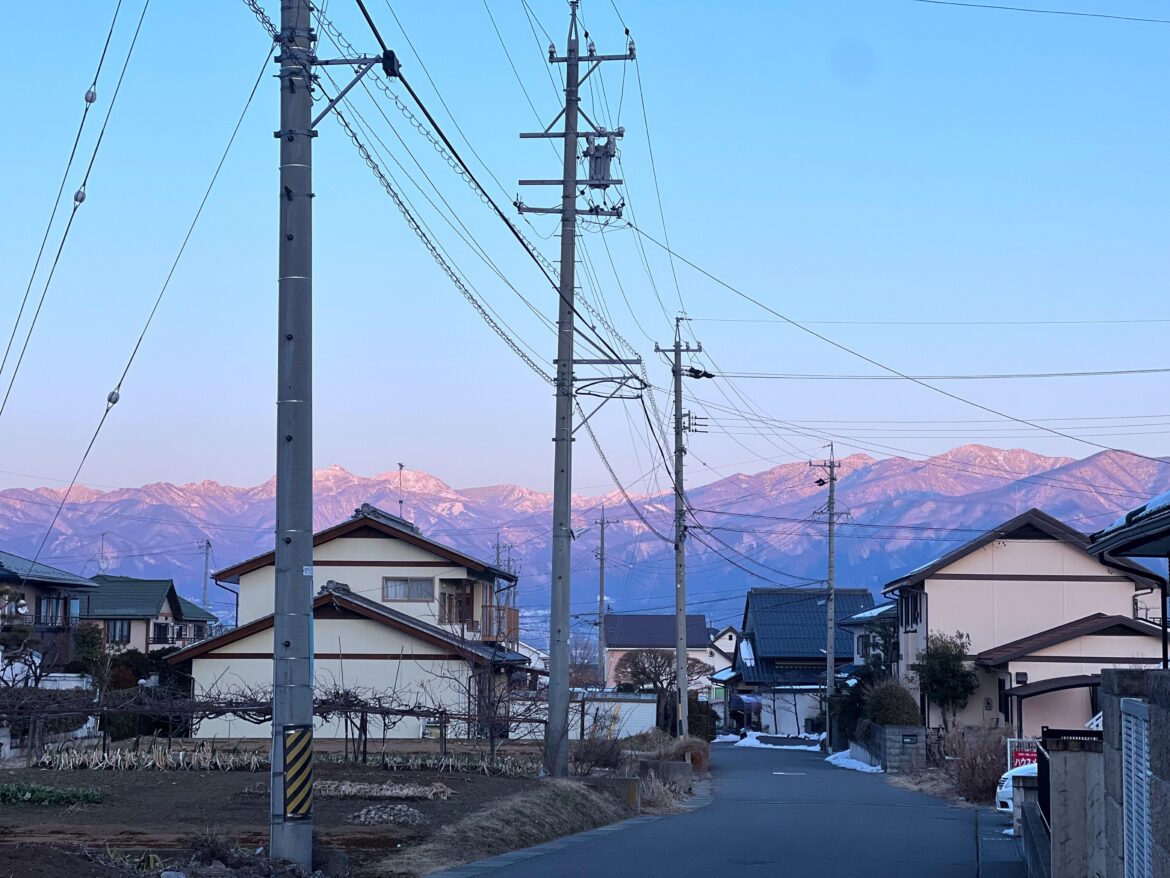 Walking home on an evening in February