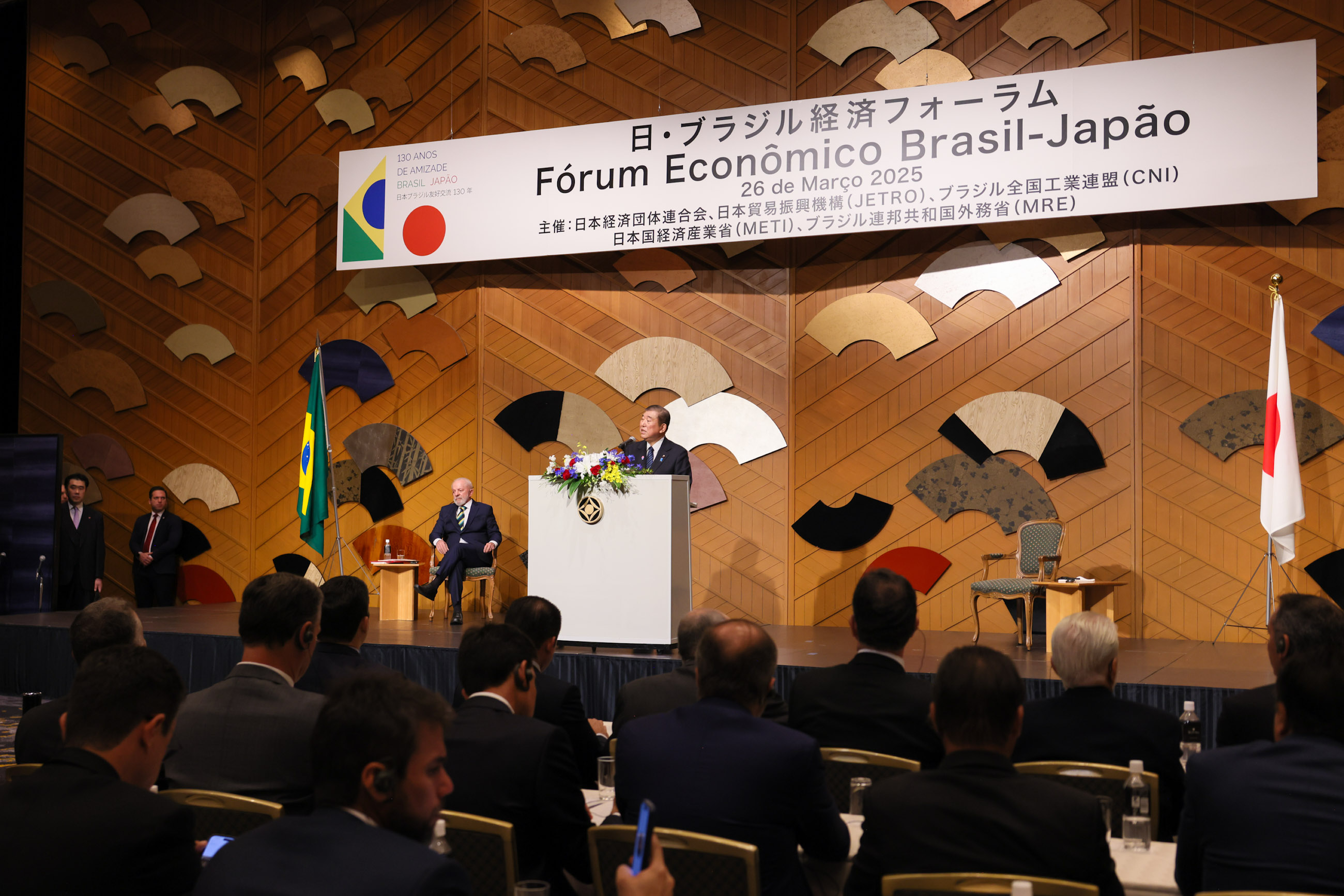 Prime Minister Ishiba delivering an address (2)