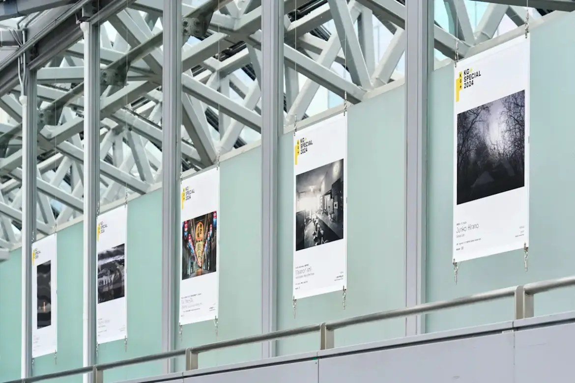 Kyotographie & KG+ Digest Poster Exhibition (Kyoto Station Building) |Tokyo Art Beat Kyotographie & KG+ Digest Poster Exhibition (Kyoto Station Building) |Tokyo Art Beat