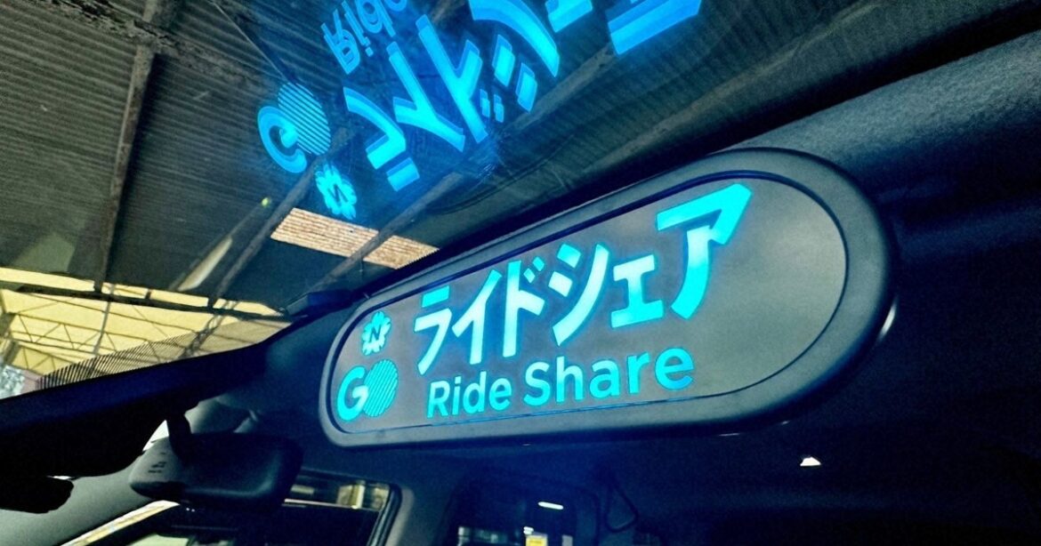 What are the aims and challenges for Osaka Expo's ride-sharing services?