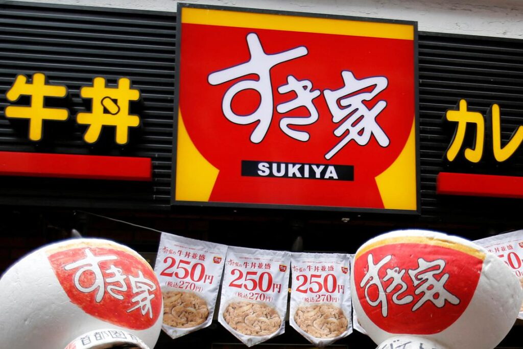 Beef bowl chain Sukiya to temporarily shut almost all stores in Japan amid hygiene concerns The Straits Times logo