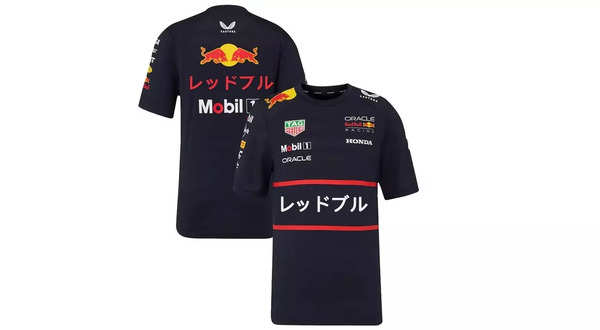 Fan reimagines Red Bull merchandise