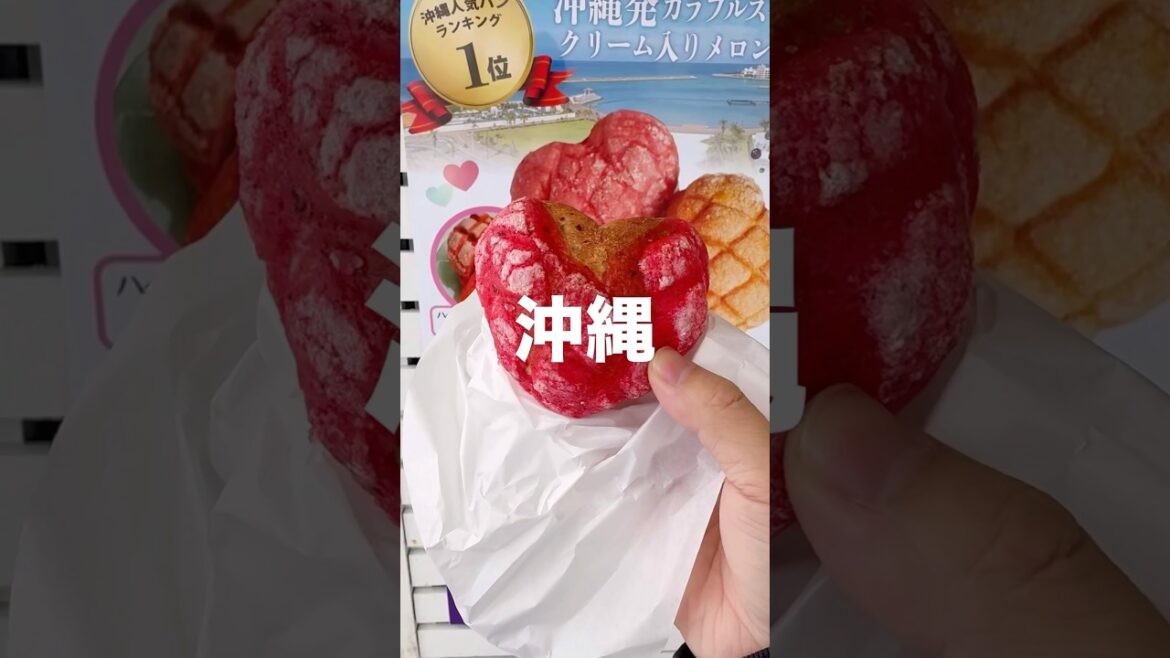 沖縄の人気観光地「ウミカジテラス」を正直レビュー！