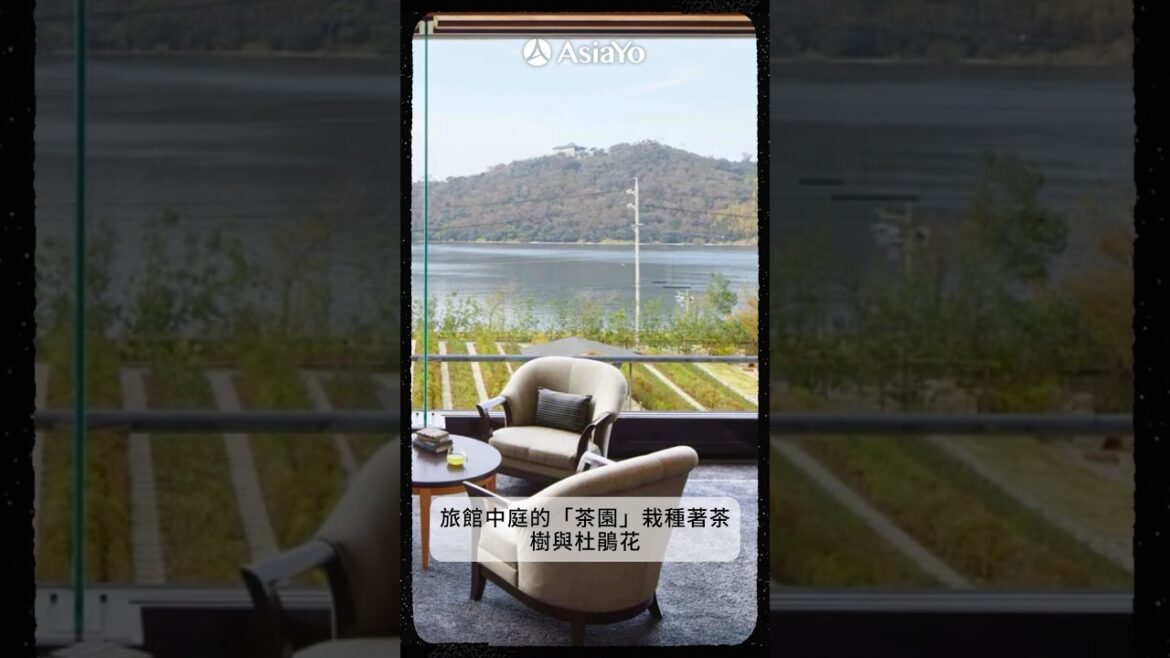 靜岡溫泉飯店【星野集團界 遠洲】感受浜名湖畔的茶鄉魅力#訂住宿上AsiaYo#靜岡自由行#日本住宿#靜岡住宿推薦