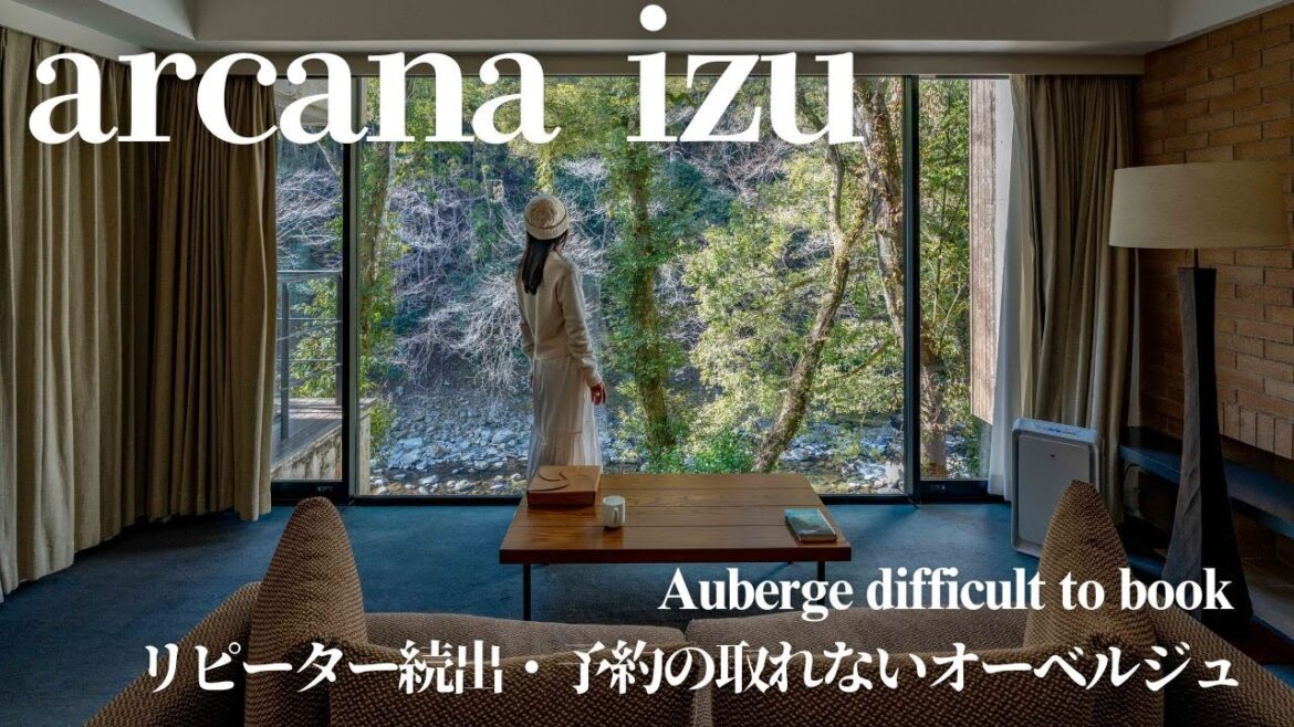 【arcana izu】Luxury auberge which is difficult to book at Izu, Shizuoka, Japan