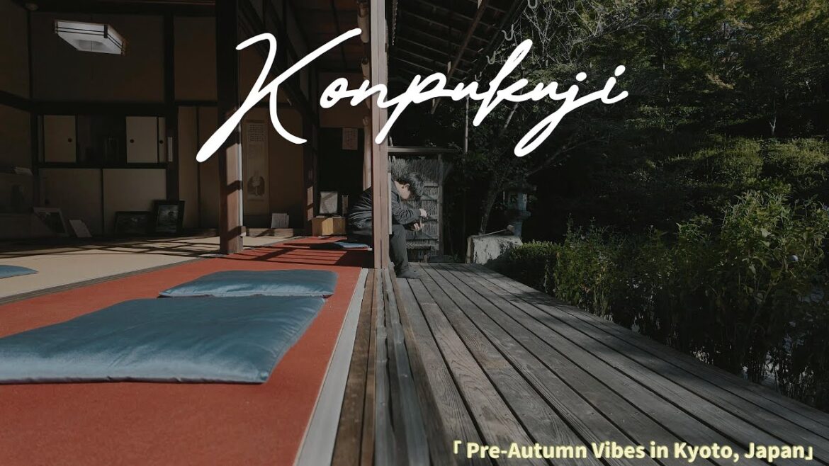 京都 金福寺 Konpuku-ji Temple: Where Haiku and History Meet -Matsuo Bashō-