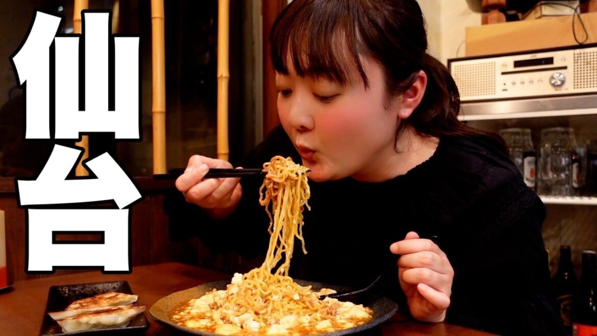 【仙台グルメ旅】絶品グルメのオンパレード！B級グルメから郷土料理まで欲望のままに食べ飲みまくる！【Sendai】