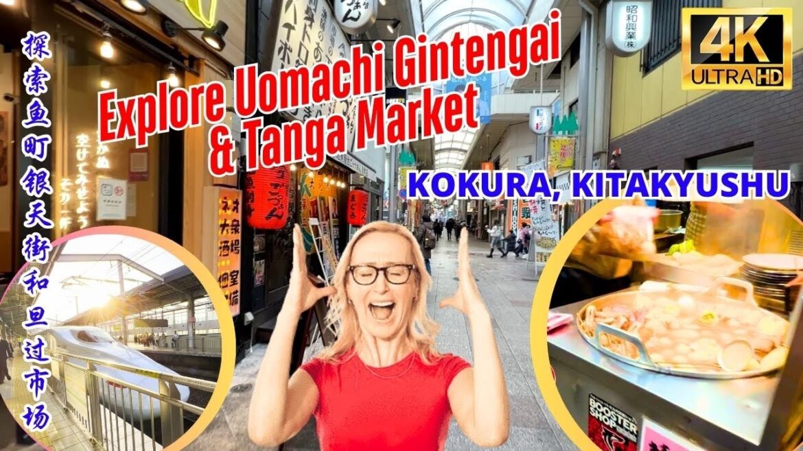 Hakata to Kokura | A Day of Shopping Explore Uomachi Gintengai & Tanga Market 博多到小仓购物日并探索鱼町银天街和旦过市场 Hakata to Kokura | A Day of Shopping Explore Uomachi Gintengai & Tanga Market 博多到小仓购物日并探索鱼町银天街和旦过市场