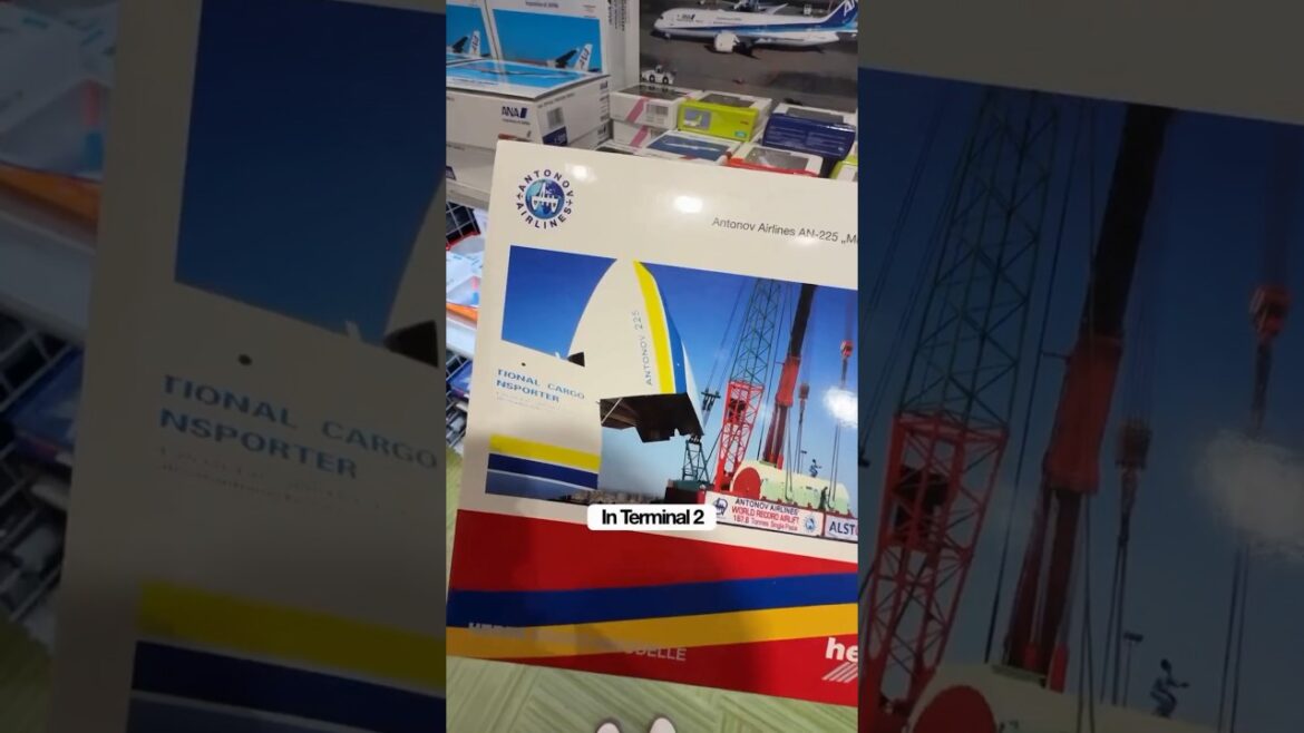 Exploring Hakukinkan Toy Park at Haneda Airport Terminal 2 – Tokyo’s Toy Wonderland Exploring Hakukinkan Toy Park at Haneda Airport Terminal 2 – Tokyo’s Toy Wonderland