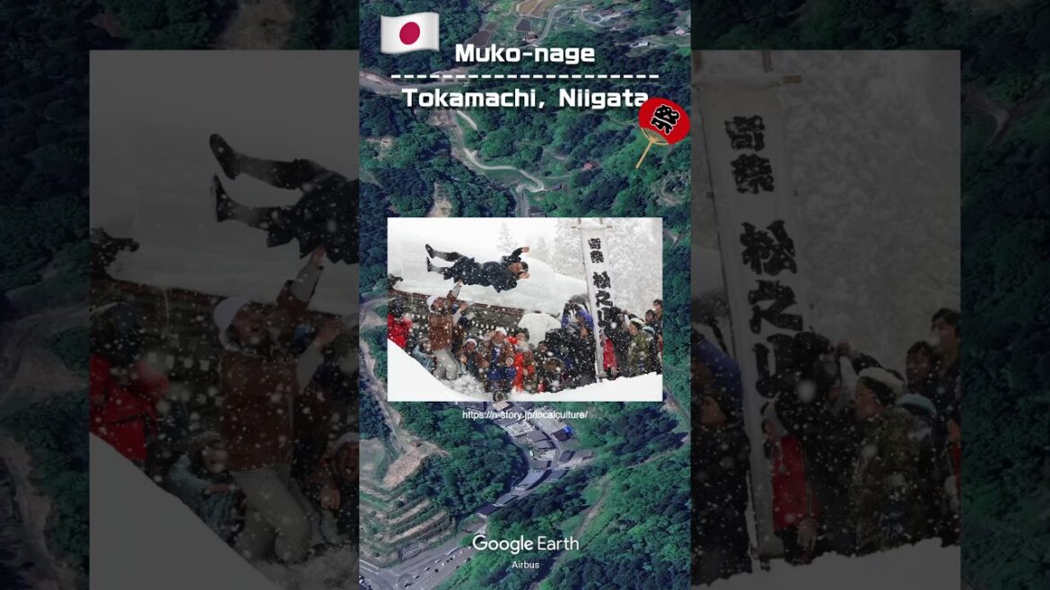 Muko-nage