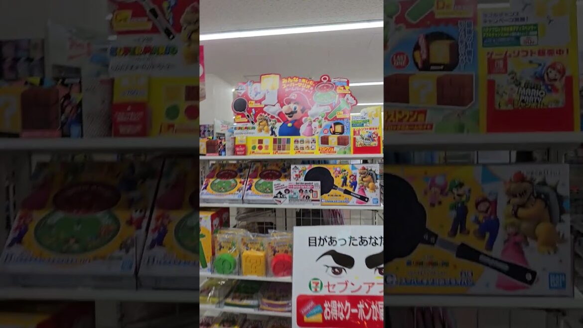 7 eleven Japan #sega #japan #kumamoto #onepiece #trip