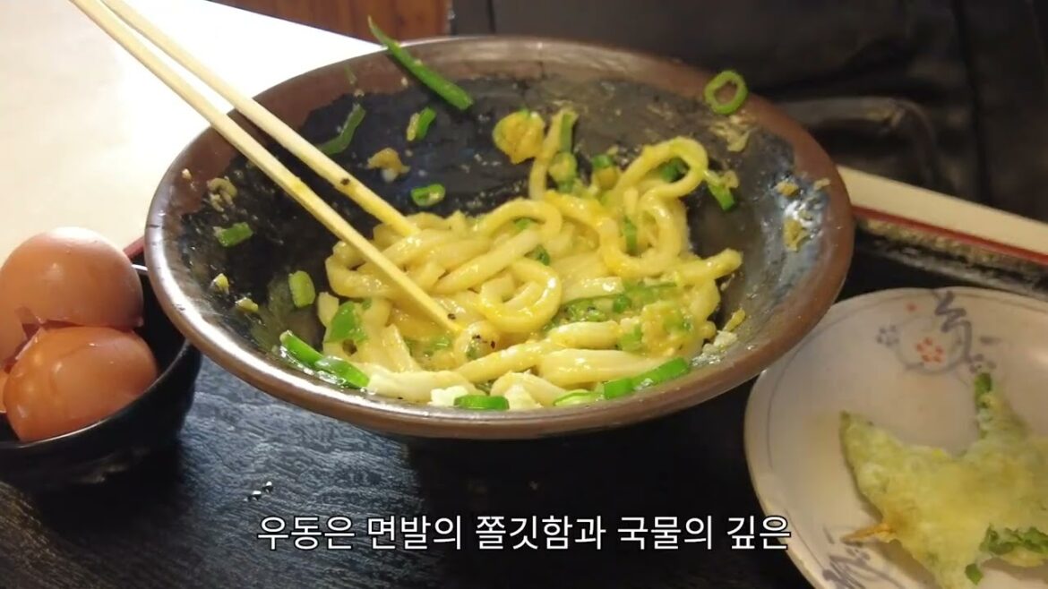 대형 버터우동 먹기 챌린지, 우동 바카이치다이 手打十段 うどんバカ一代