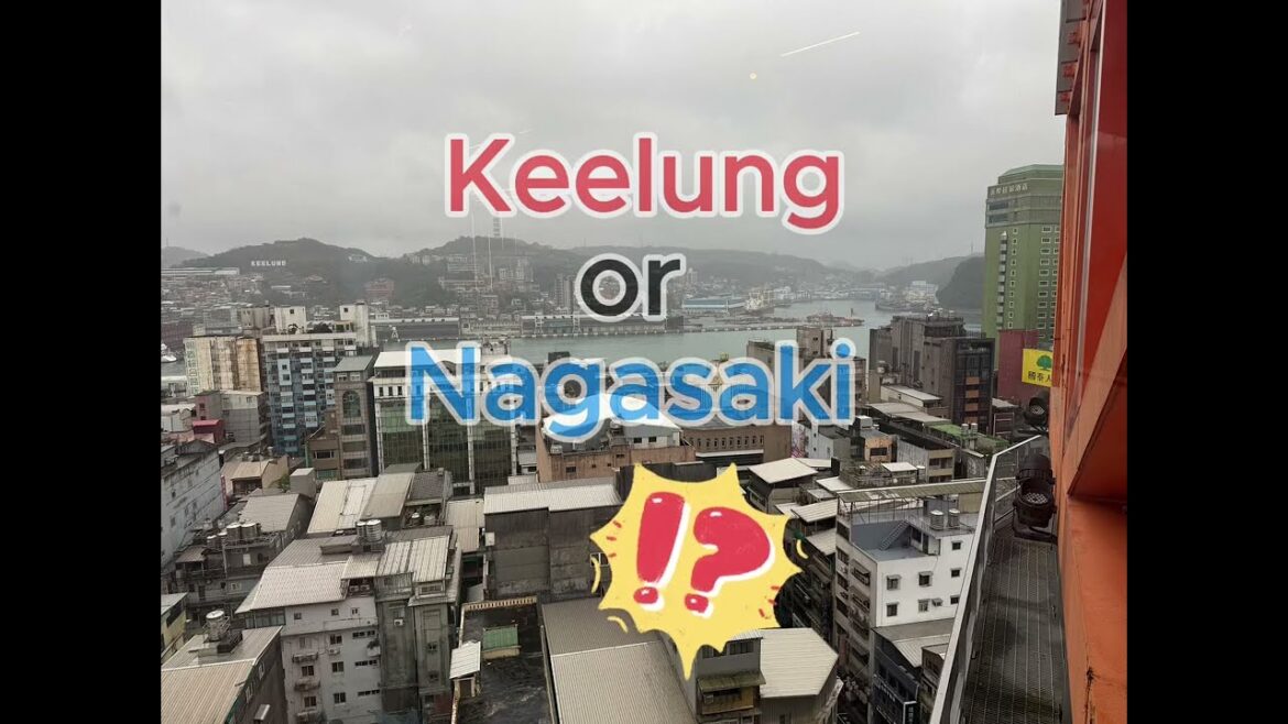 Reminders of Nagasaki in Keelung 基隆