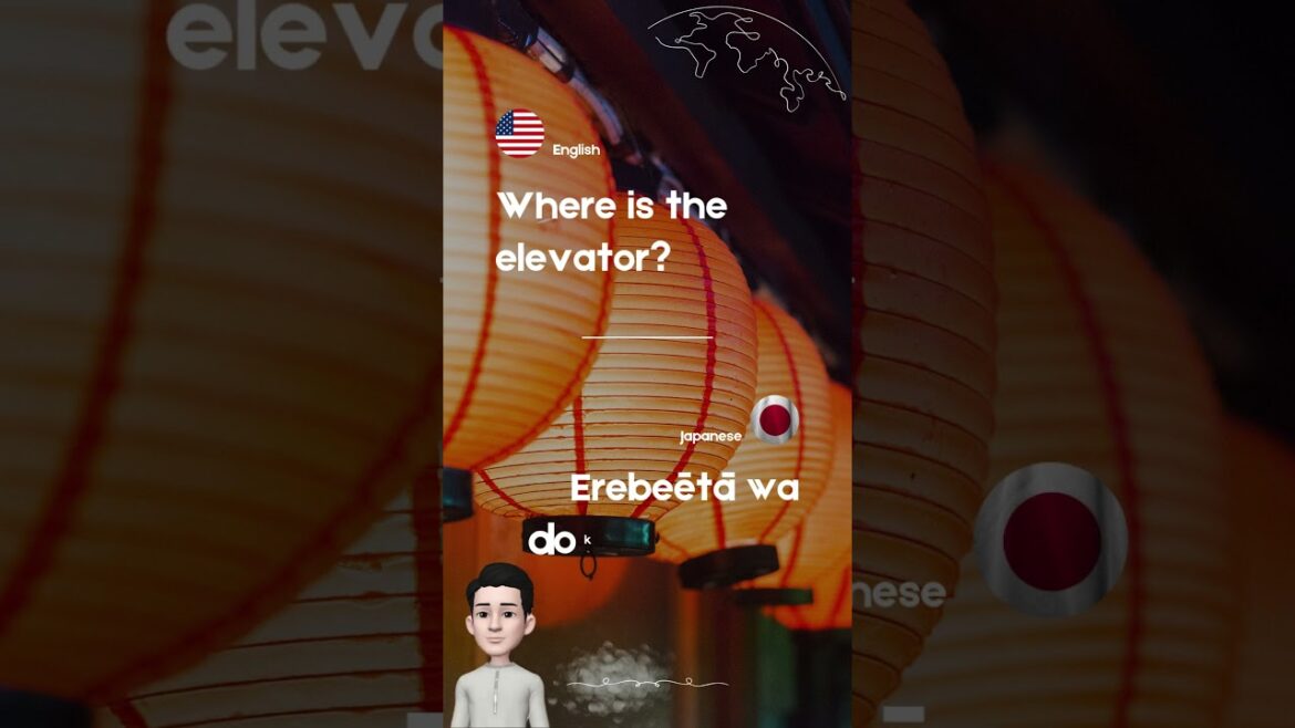 Where is the elevator? #japantravel #hotel #languagelearning #shorts