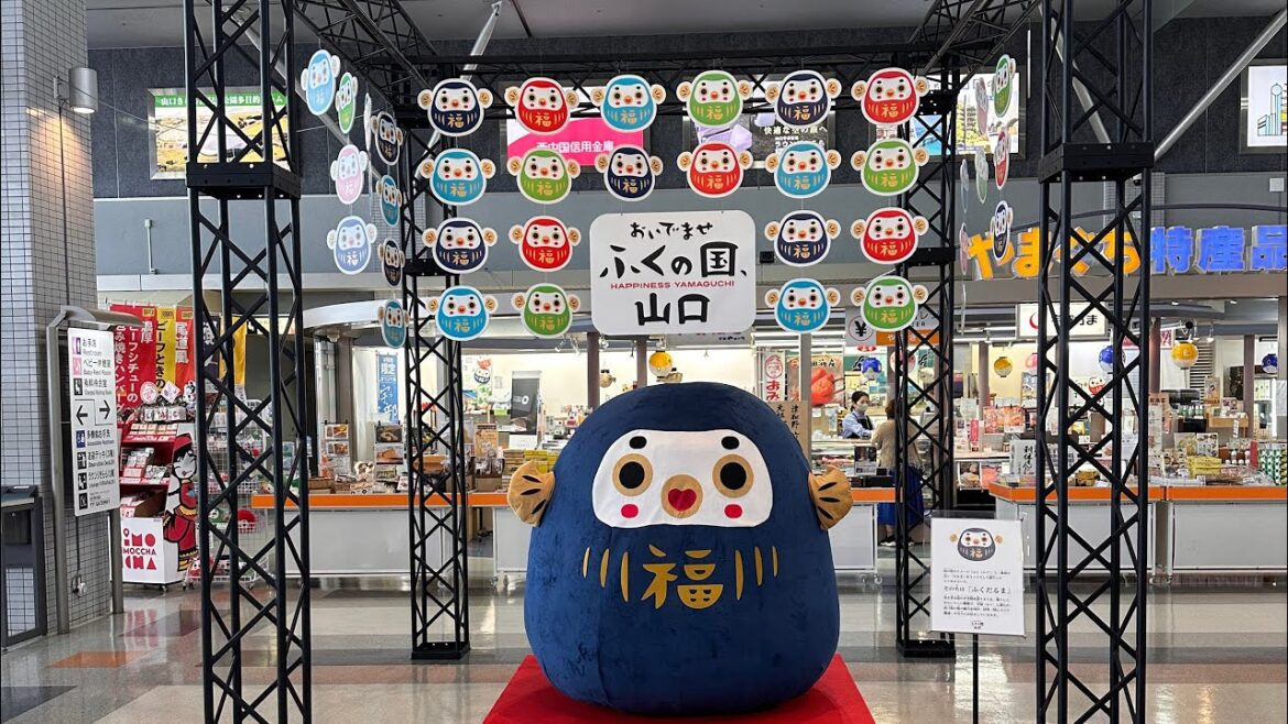 Yamaguchi Ube Airport JAPONYA 🇯🇵 #gezenadamfatih