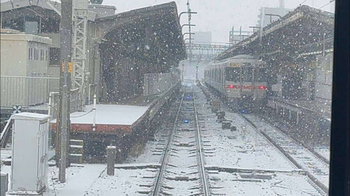 Japan Rail Shinano  Nagano to Nakatsugawa