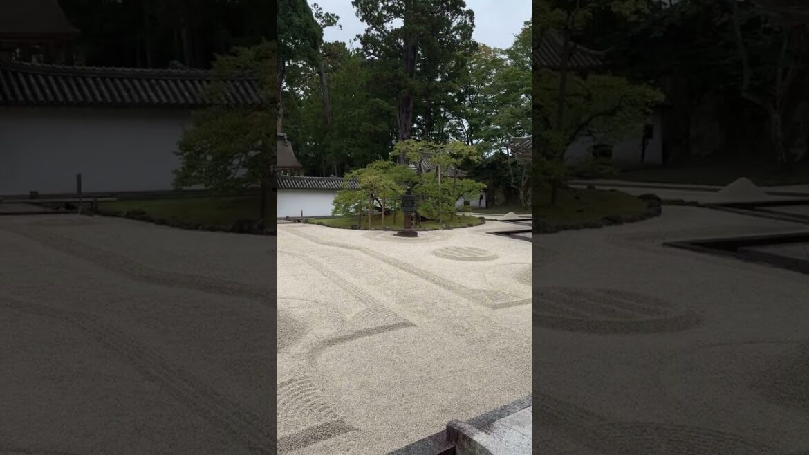 Miyagi Matsushima Zuigan-ji Rock Garden 2