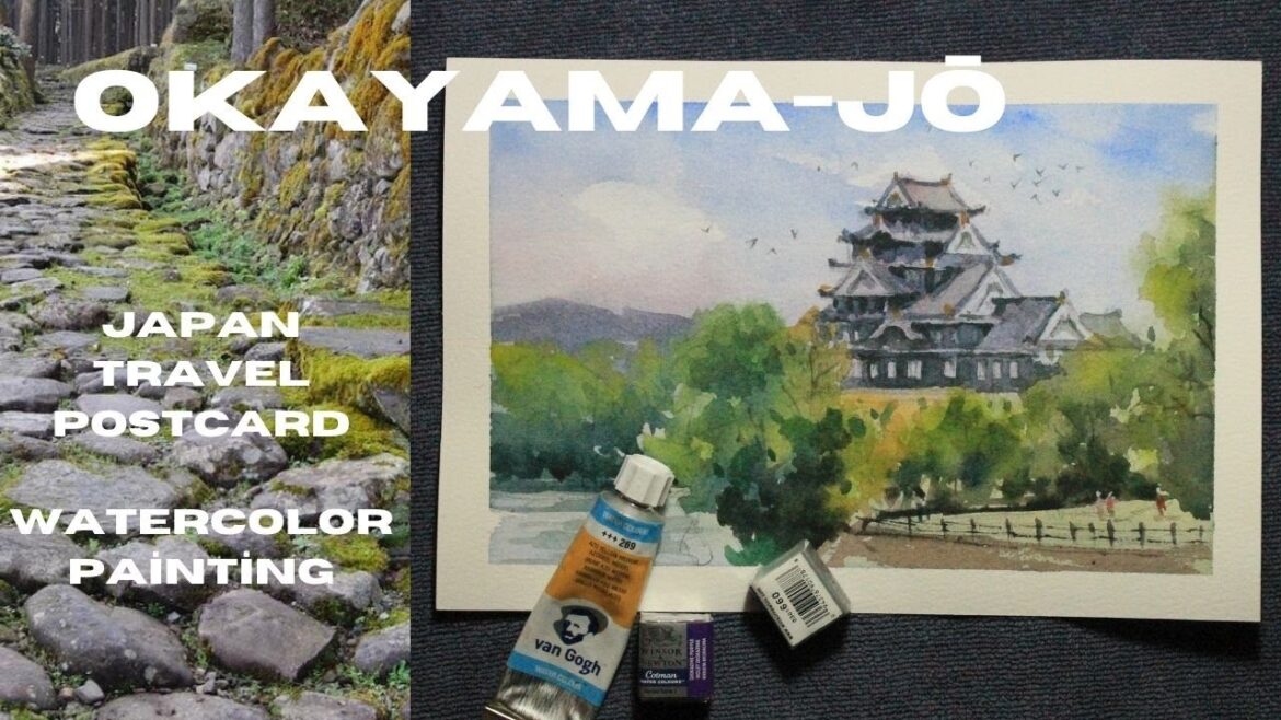 51.Okayama-jō | Quick postcard painting using only 8 watercolor paints | Japan travel
