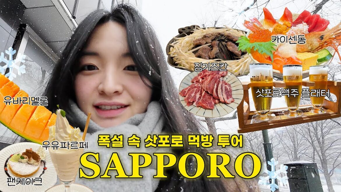 ๐ฏ๐ต ์ ์ฉํ ์ ๋ณด๊ฐ ๊ฐ๋ํ ํญ์ค ์ ์ฟํฌ๋ก ๋ง์ง ํฌ์ด ๐จ๏ธ | ๋์กฐ์์ฅ ์นด์ด์ผ๋๐ฃ ์ ๋ฐ๋ฆฌ ๋ฉ๋ก ๐โ๐ฉ ํ๋ฅดํ ์นดํ๐ฆ์ฟํฌ๋ก ๋งฅ์ฃผ ๋ฐ๋ฌผ๊ด๐บ ์ง๊ธฐ์ฆ์นธ๐, ๋ผ๋ฉ์ ์๋น์ค๋ก ์ฃผ๋ ํธํ
๐ ๐ฏ๐ต ์ ์ฉํ ์ ๋ณด๊ฐ ๊ฐ๋ํ ํญ์ค ์ ์ฟํฌ๋ก ๋ง์ง ํฌ์ด ๐จ๏ธ | ๋์กฐ์์ฅ ์นด์ด์ผ๋๐ฃ ์ ๋ฐ๋ฆฌ ๋ฉ๋ก ๐โ๐ฉ ํ๋ฅดํ ์นดํ๐ฆ์ฟํฌ๋ก ๋งฅ์ฃผ ๋ฐ๋ฌผ๊ด๐บ ์ง๊ธฐ์ฆ์นธ๐, ๋ผ๋ฉ์ ์๋น์ค๋ก ์ฃผ๋ ํธํ
๐