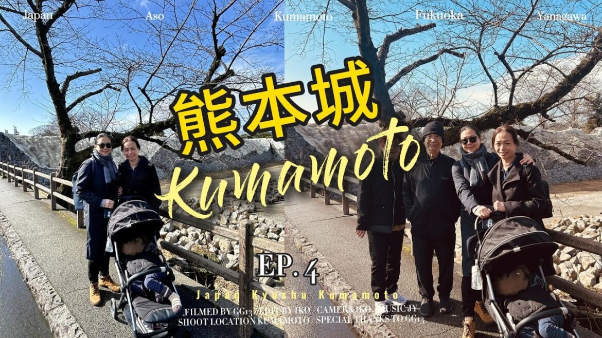 【福冈2025#4】熊本城市中心一日游；购买海鲜大餐名宿享用！