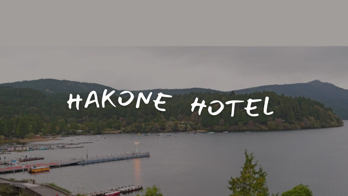 🏨 Hakone Hotel Tour | A Stay with History & Scenic Views | 4K HDR GH7