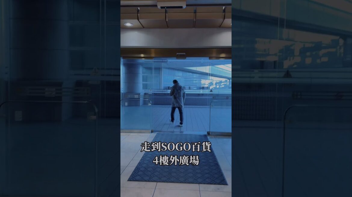 📍全球最長懸掛單軌電車｜千葉Chiba #旅遊 #train #travel #旅行 #japan  #Chiba #tokyo