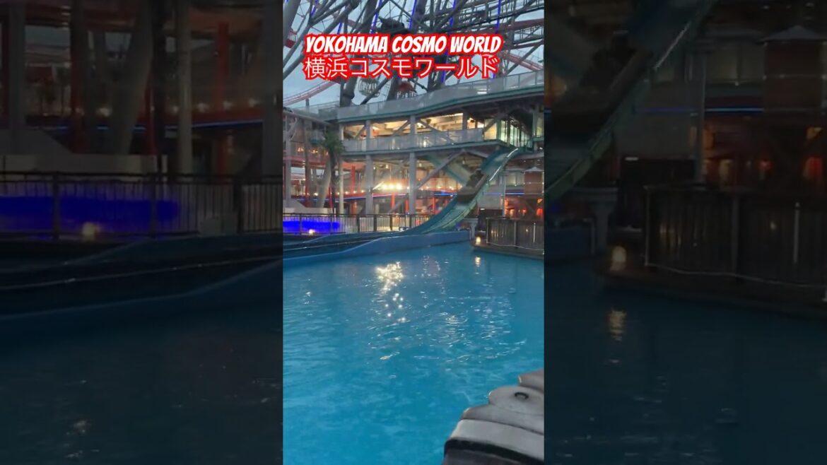 Yokohama Cosmo WorldAmusement Park🌟🎢 #横浜コスモワールド#yokohama cosmo world #traveljapan#shorts #ytshorts