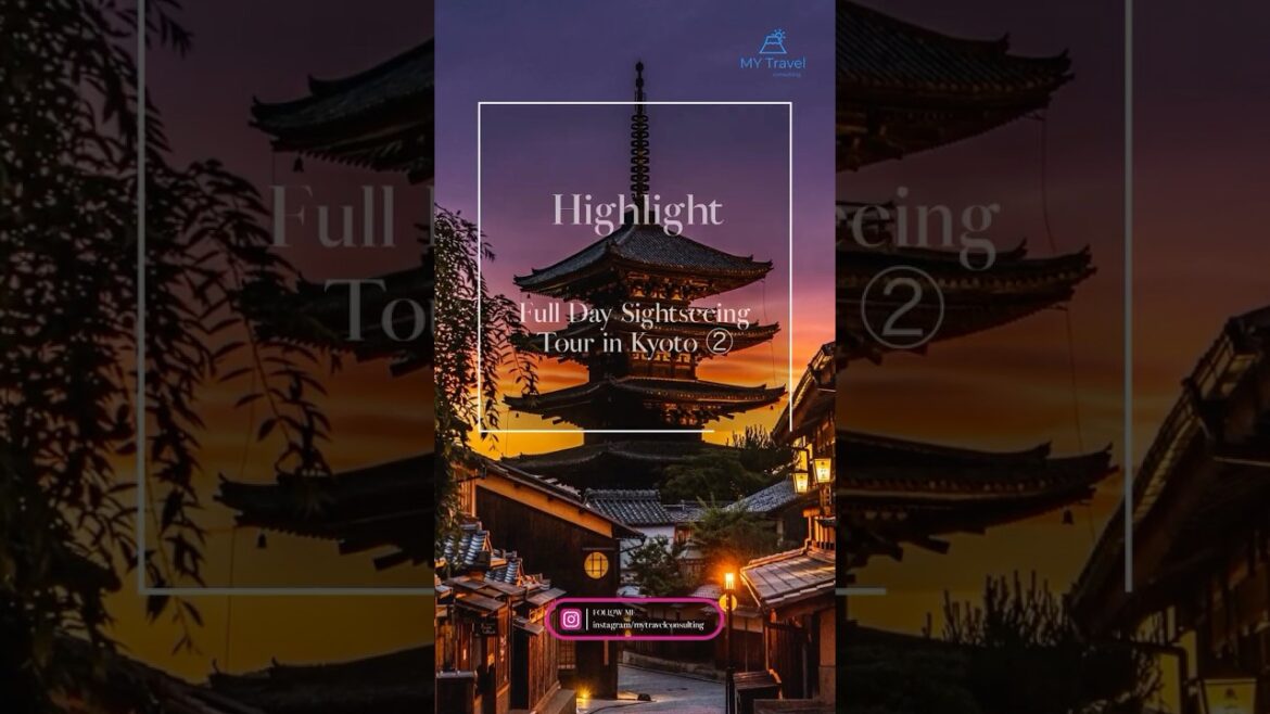 ☆Highlight☆Full Day Sightseeing Tour in Kyoto ② ☆Highlight☆Full Day Sightseeing Tour in Kyoto ②