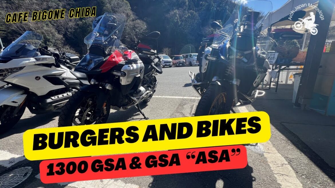 BMW R1300 GS Adventure | BURGERS AND BIKES IN JAPAN BMW R1300 GS Adventure | BURGERS AND BIKES IN JAPAN