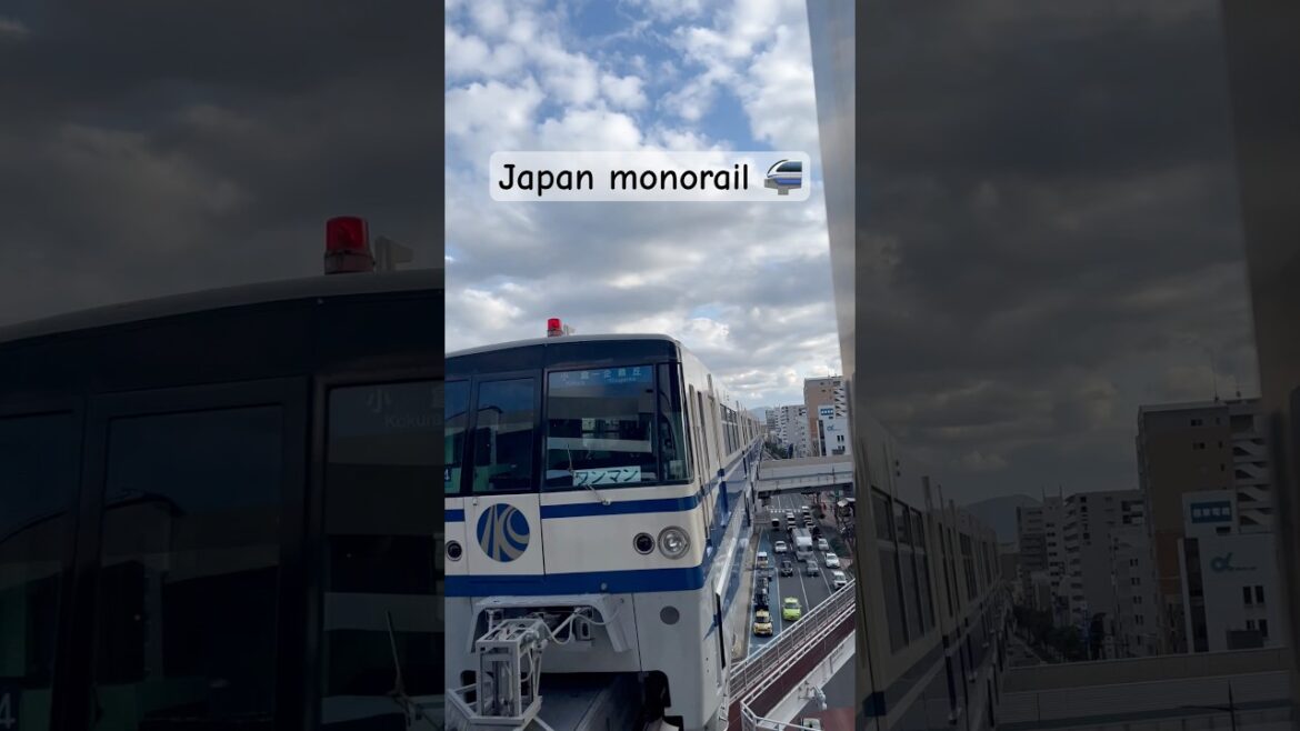 Today kokura monorail #kitakyushu