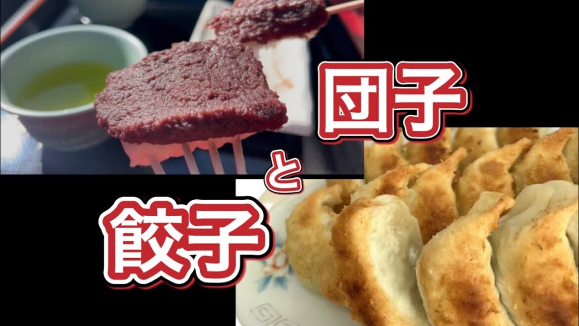 静岡県袋井市の厄除けで有名なお寺〜浜松市最強餃子を堪能！【静岡県西部ドライブ＆グルメ】