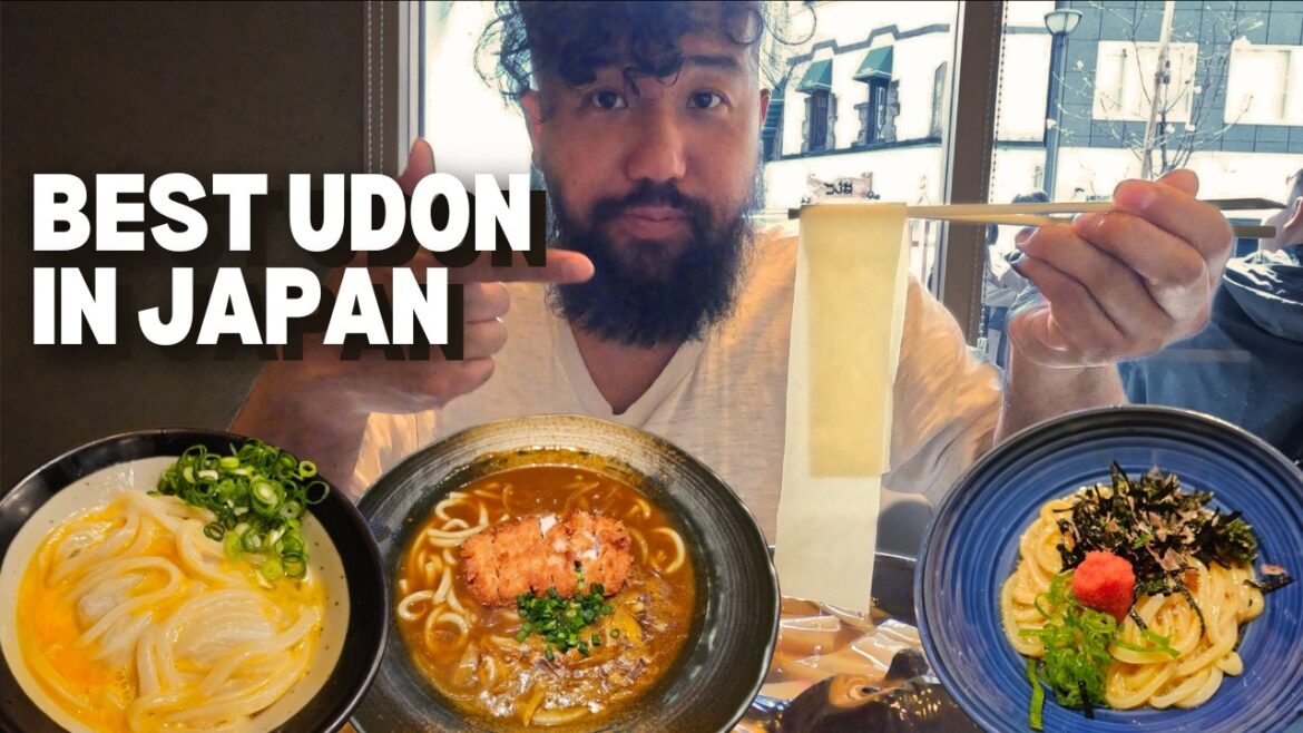 Best Udon in Japan! Tokyo Udon Noodle Tour! Best Udon in Japan! Tokyo Udon Noodle Tour!