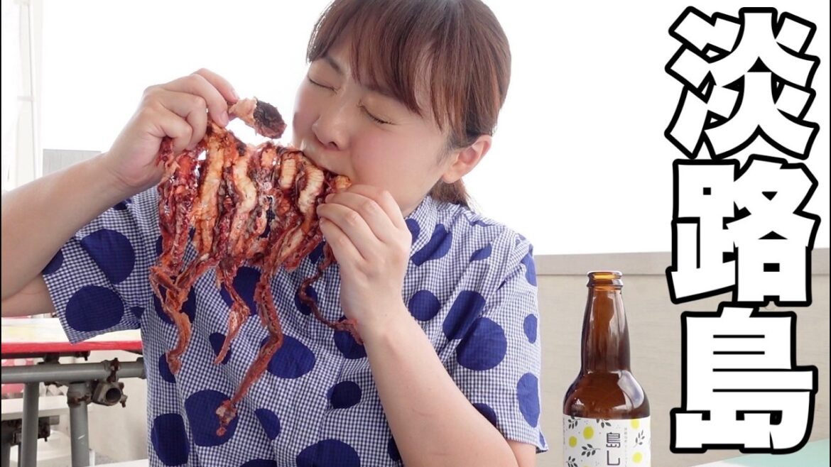 【船旅】本州から600円で淡路島へ！グルメと観光を楽しみ尽くす日帰り旅！