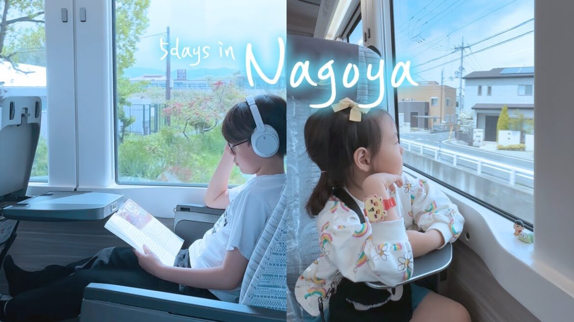🍝NAGOYA VLOG🍝 제주에서 나고야까지, 5일간의 나고야 이야기ㅣ지브리파크ㅣ히츠마부시ㅣ하브스ㅣ노리다케정원ㅣ오스상점가ㅣ나고야성