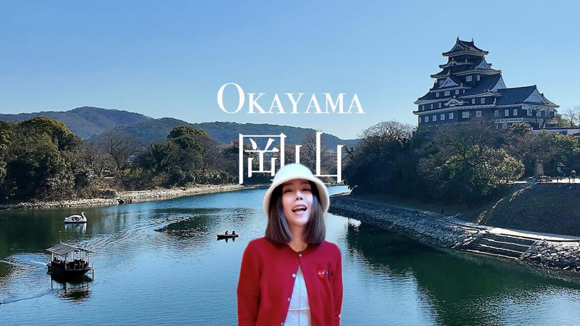 ［日本岡山+倉敷］三天二夜獨自旅行｜阿智神社、倉敷美觀、岡山城｜Okayama Tour with NicoleXs