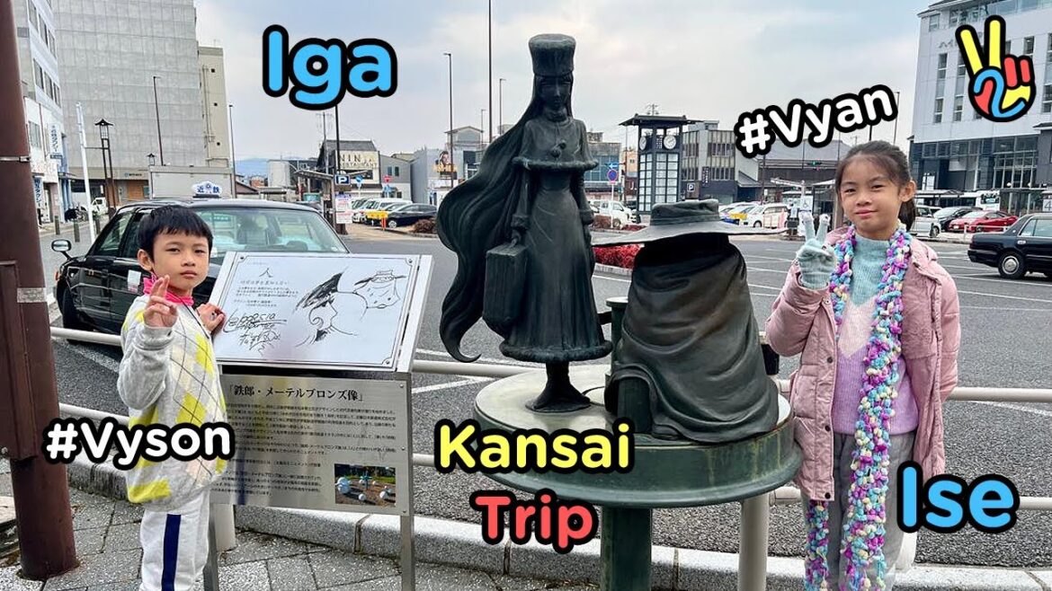 Kansai Trip | Iga-ryu Ninja Museum & Toyokawa Akane Inari Shrine | 关西游记——伊賀流忍者博物館和茜社・豊川茜稲荷神社