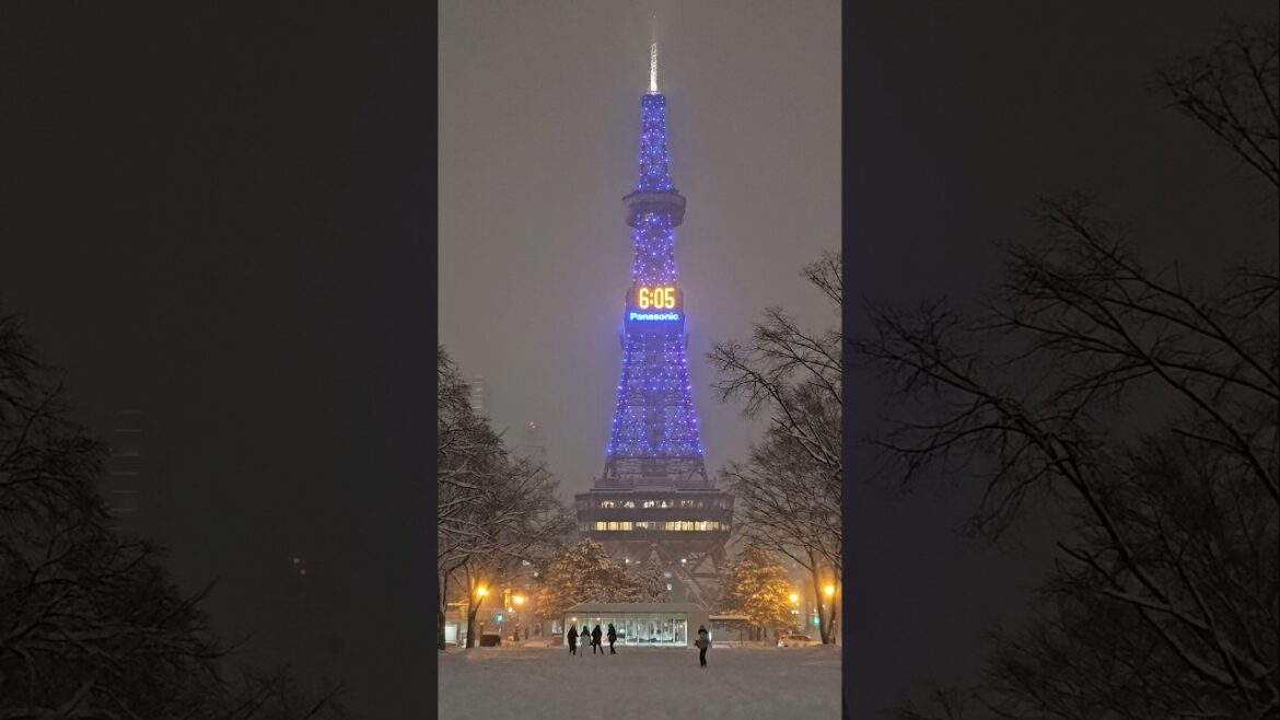 ซัปโปโร.ทีวีทาวเวอร์