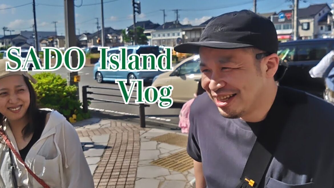 【2024年夏】佐渡旅行【1日目】