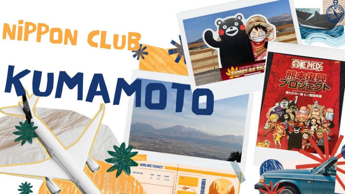 ONE PIECE pilgrimage in Kumamoto!@Nipponclub #travel