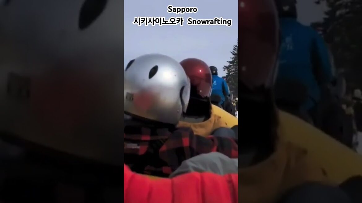 Sapporo Snowrafting #윌리앙 #백대명산 #travel #sapporo