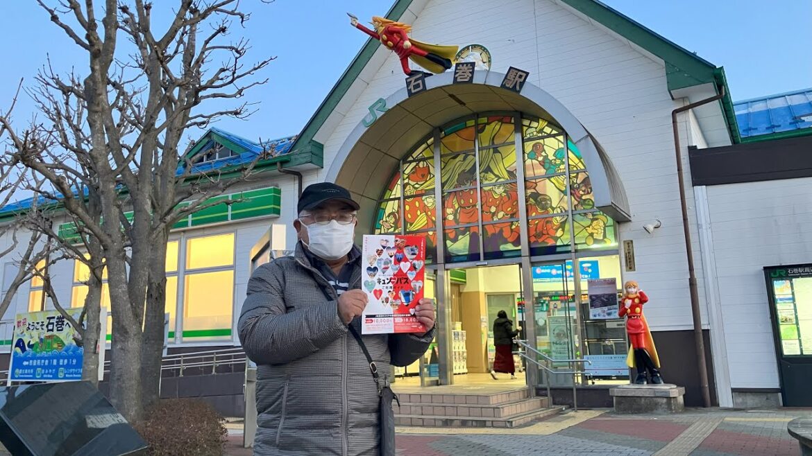 2025年3月10日 キュン❤パスで行く てつたび青森編【キュン❤パス】【JR東日本】【青森県青森市】【ねぶたの家 ワ・ラッセ】