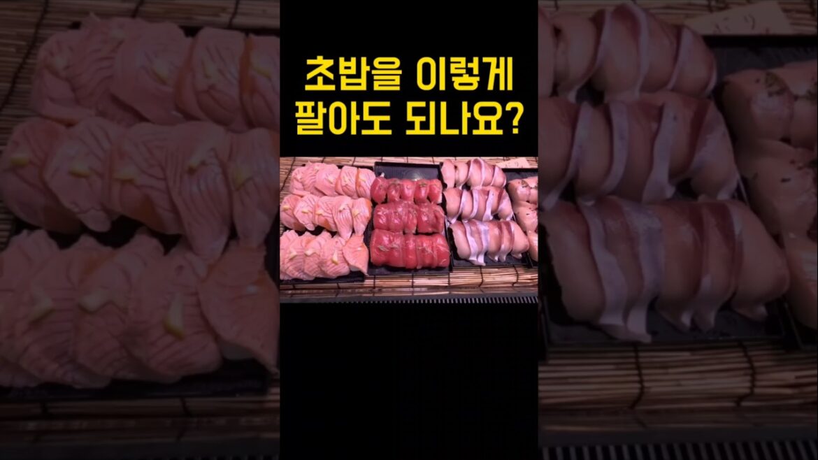 일본최대 초밥의 성지 "가라토시장" 최근 영상