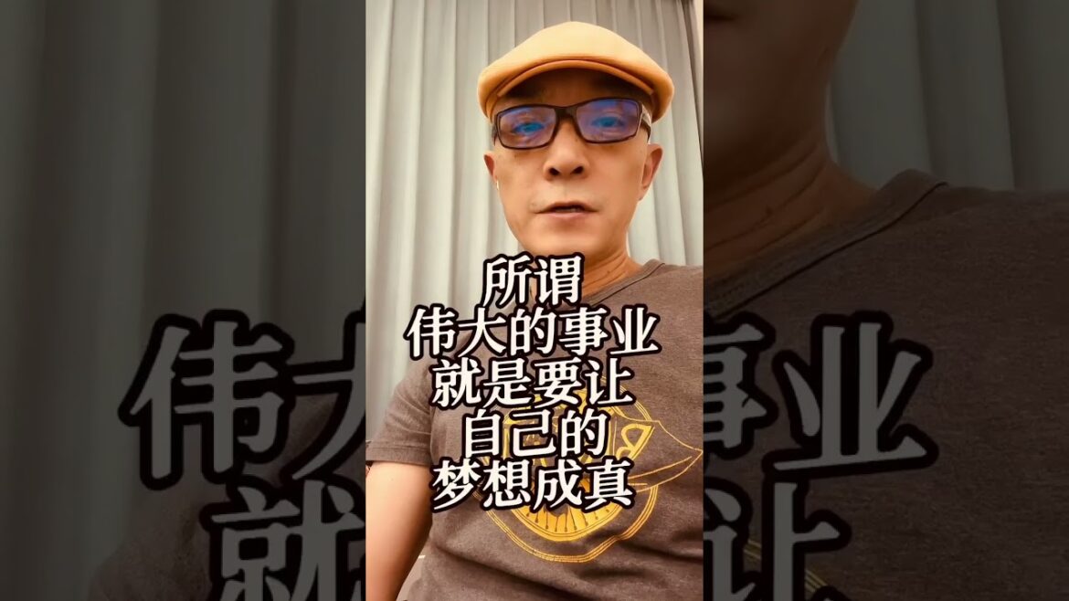 所谓伟大的事业就是要让自己的梦想成真！CCCOFFEE HOSTEL 官方频道正式开通！演出开始了！#whykobe #kobe #travel #神户咖啡客栈 #神户 #cccoffeehostel