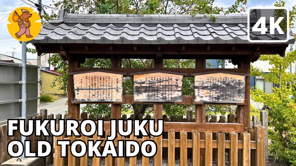 OLD TOKAIDO ROAD PART 27 | Fukuroi-juku 4K Japan Shizuoka Walking Tour | 袋井宿 旧東海道五十三次